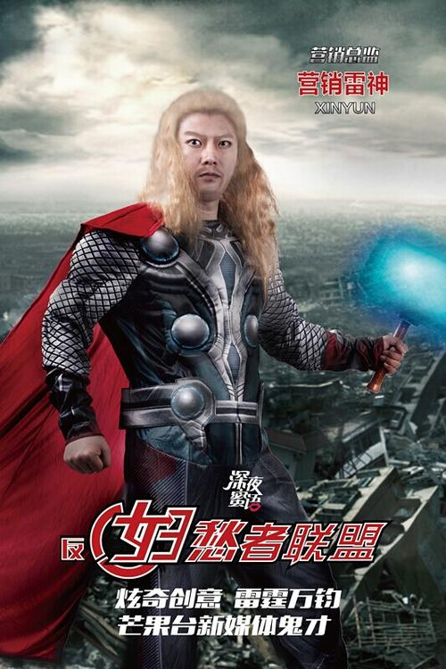 罗彻斯特学院文凭毕业证怎么仿制